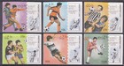 Laos 1989 Imperforated  1135-1140  Football