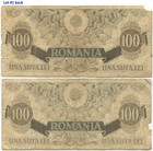 Romania 1947  100 Lei P-67a dec 5   Last Banknote Of Romanian Kingdom  2 Notes