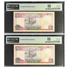 Kuwait 5 Dinars Nd 1994 Pick 26f Superb Gem Unc 68 Epq Consecutive Pair