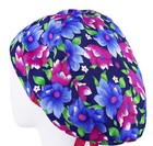 Surgical Cap  Scrub Caps  Scrub Hats  Nurse Scrub Cap  Medical Hat
