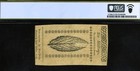 1776 New Jersey Colonial Note     6 Shillings     Nj   178     Pcgs 55