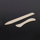 2pcs Folder Paper Creaser Tool  Plastic Bone Scoring Folding Creasing Tools -
