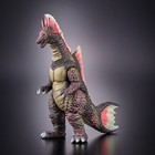 Godzilla Store Limited Movie Monster Series Titanosaurus Action Figure Japan
