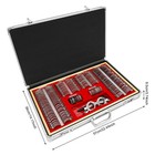 266 Pcs Optical Trial Lens Set Optometry Kit Metal Rim Aluminum Box Trial Frame