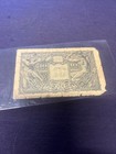 1944 Italy 10 Lire