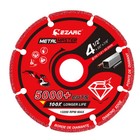 Ezarc Diamond Cutting Wheel 4-1 2 X 7 8 Inch For Metal Cut Off Wheel 5000  Cuts