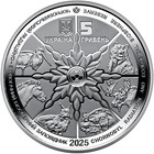 New  Chornobyl  Revival  The European Elk  Moose  5 Hryven  2025 In Capsule