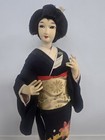 Vintage Japanese Geisha Doll   Black Kimono And Gold Fan  Kotobuki Doll