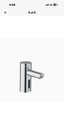 Sloan Optima Eaf-200-p Cp Sensor-activated Electronic Hand Washing Faucet 