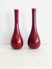 Pair Of 2 20th Century Antique Chinese Porcelain Red Oxblood Glazed Fluted