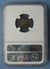 1907 Canada 10 Cents Edward Vii Dark Toned - Ngc Graded Vf 25  10c  925 Silver 
