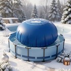 8 X 8ft Pool Pillows For Above Ground Pool  0 5mm Thick Pvc Cold-resistant Pool 
