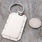  1 Dad Keychain Key Ring 2 1 8  Made In Usa Great Gift Idea