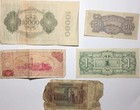 Mixed Lot Of 5 Foreign Notes German  Japanese Government  And Other Paper Money