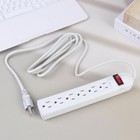 Us Power Strip 6 Outlets Surge Protector 2m Extension Cord On off Switch