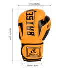 Leather Boxing Gloves Muay Thai Training Punching Bag Sparring Mma Kickboxing Us