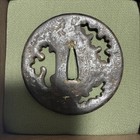 Antique Japanese Iron Tsuba     Openwork Design With Subdued Aged Iron Presence