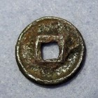 China Xiao Quan Zhi Yi  Small Coin One Cash Xin Dynasty 9-10 Ad Wang Mang Certif