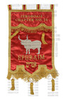 Masonic Royal Arch Veil Banners - 4 Piece Set For Masonic Chapter  Handcrafted
