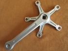 Collectors  Check This Out C Logo On Tip Of Arm Campagnolo Record Crank Arms Nos
