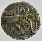 Ancient India Hammered Silver Coin   Collectable Grade