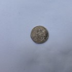 Ottoman Transcaucasus Ar Onluk  abbasi 4 Shahi 1115 Ah Mint Revan   5 46g  R