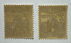 French Tunisia Scott J12 J13 Stamp Lot - Postage Due 1923  mint Hinged  49_23