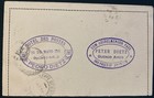 1894 Buenos Aires Argentina Postal Stationery Postcard Cover To Rosario