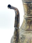 Ottoman Turkish Gilt Copper Ewer 19th Century Tombak