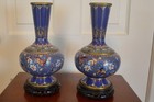 Pair Of Vintage antique Chinese Cloisonne Vases  10  Tall