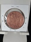 1857 Canada 1 Penny Token