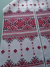 Ukrainian Hand Embroidered Towel   Rushnyk   Ukraine   Vyshyvanka   Embroidery