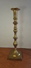 Vintage Tall Solid Brass Candlestick Holder