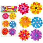 Self-adhesive Puffy Foam 3d Stickers For Kids - Flower Theme For Art And Craft