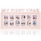  My First Year Picture Frame Newborn Baby Keepsake Frame First Year Pink