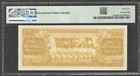 Philippines 100 Pesos Tandang Sora P-139a 1949 Pmg 65 Epq Gem Unc