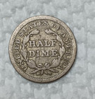 1854 Seated Liberty  Half Dime  With Arrows  Silver Usa Coin
