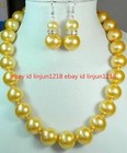Beautiful 12mm Yellow South Sea Shell Pearl Beads Necklace Earrings Set 18  