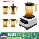Tea Brewing Machine bubble Tea Machine 1200ml Multifuction Food Blender W  4cups