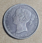 1862 New Brunswick 20 Cents Sterling Silver  925 Coin - Queen Victoria  972 