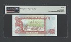 Qatar 5 Riyals Nd  ca  1980  P8b Uncirculated Grade 66