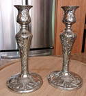 International Silver Silverplate Baroque Floral Pattern Candlesticks