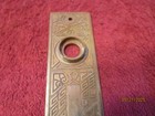 Antique Ornate Door Piece Skeleton Key Knob Plate Brass Bronze Victorian