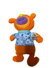Mattel Fisher Price Orange Sing-a-ma-jig Working Sings On Top Of Ole Smoky Plush