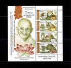 Indian Animals fipic second Summit  first  Day Issue Souvenir Sheet Mnh 