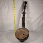 Vintage West    African Stringed Instrument Body