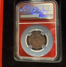 1864 Large Motto 2 Cent Piece Ngc Ms62 Rb  rare  Red Core