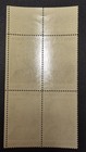 1973 Us Stamps Scott  1499 Harry S Truman 8cents Block Of 4  Mint Never Hinged