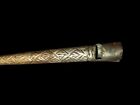 Antique Persian Whistle Rattle