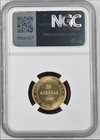 Undergraded  Finland 1904 L Gold 10 Markkaa Coin Ngc Ms 61 Bu Uncirculated